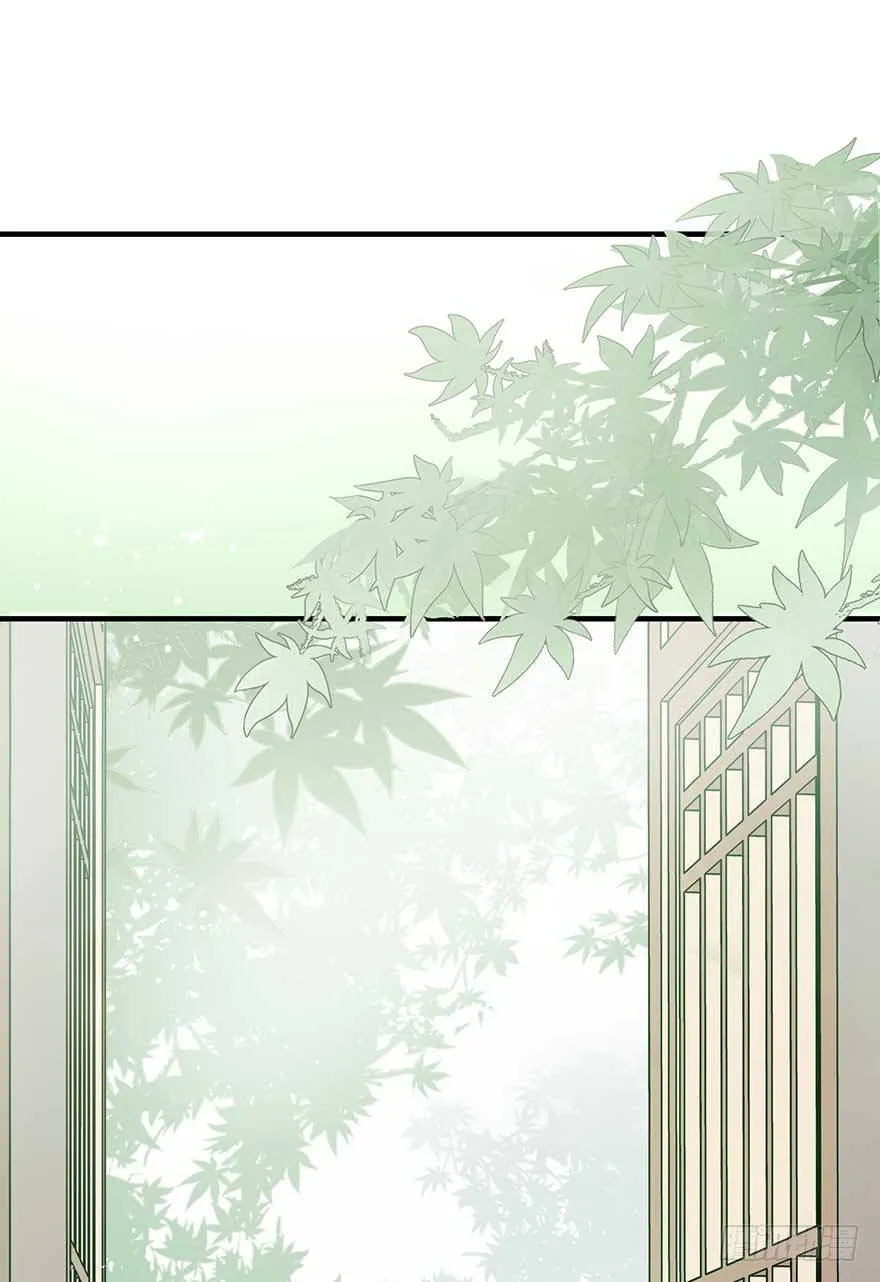 老娘等这一天很久了！ 第3页