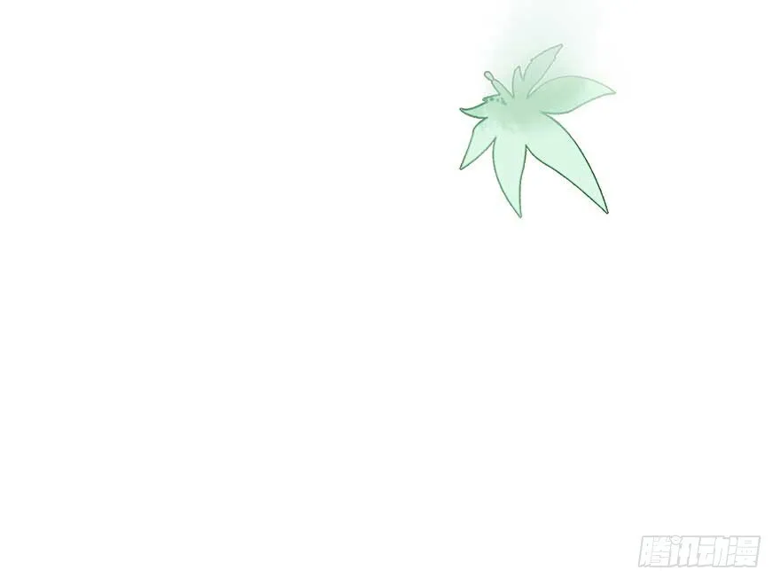 现在的我是，钮祜禄·天澜！ 第40页