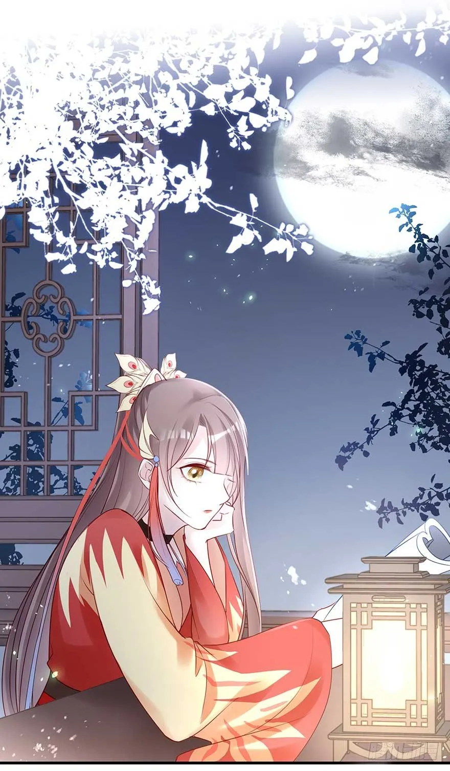 月黑风高夜，嘿嘿嘿嘿嘿~ 第20页