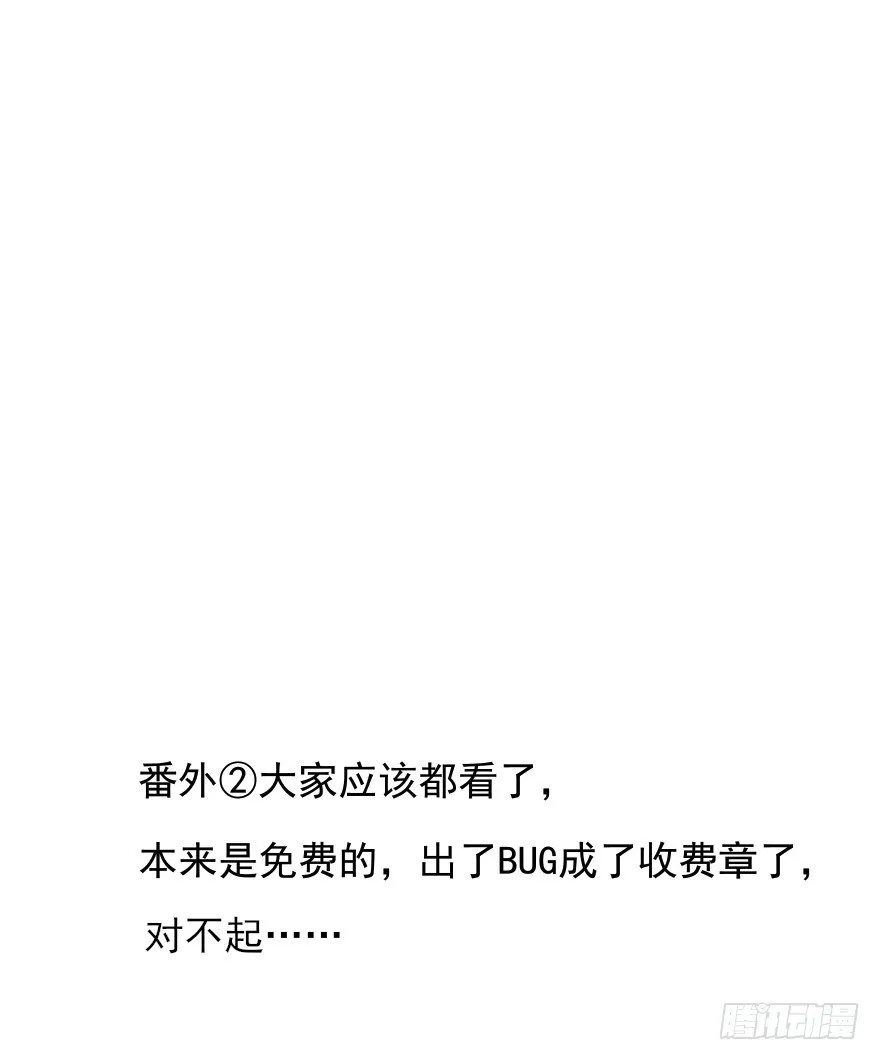 对不起！！！！！ 第1页