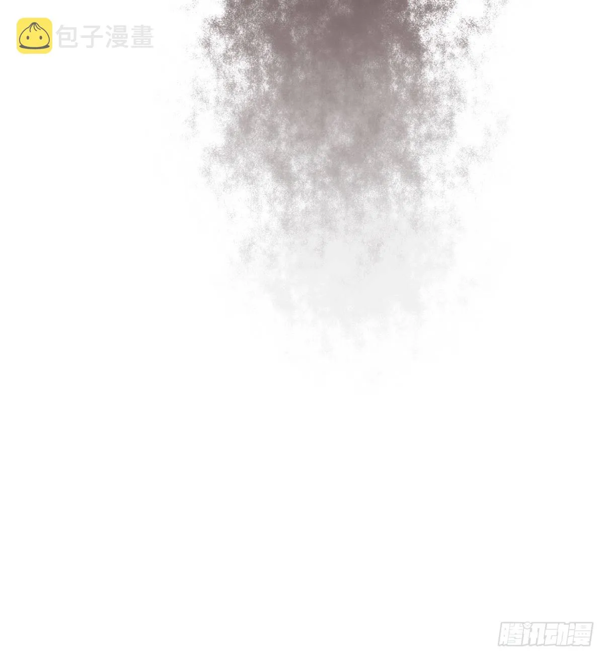 第二季预告 第10页