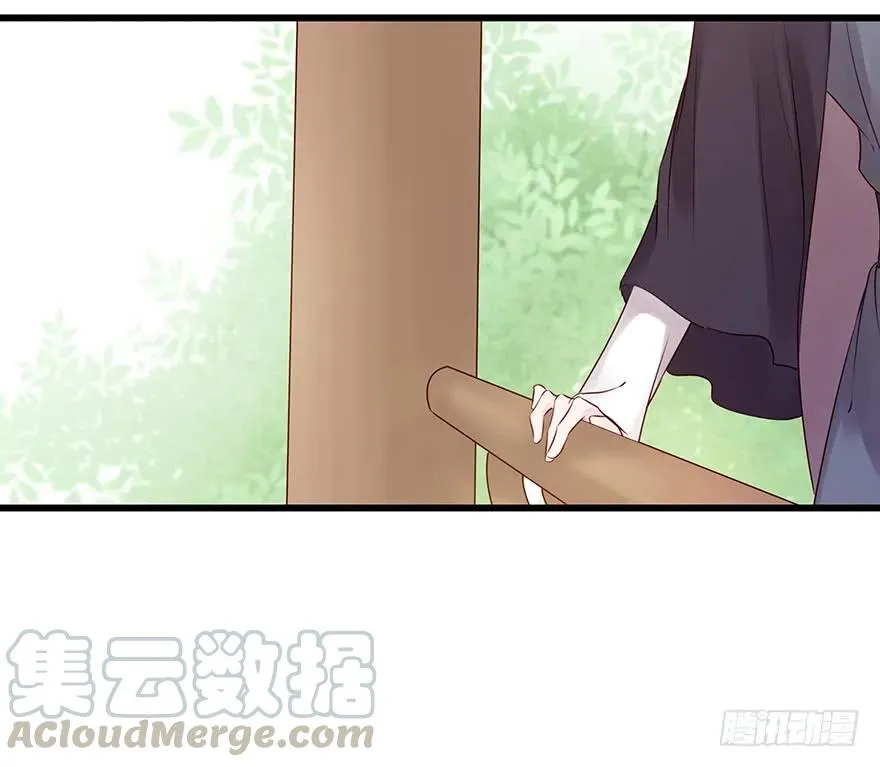 飞霜阁副本开启 第45页