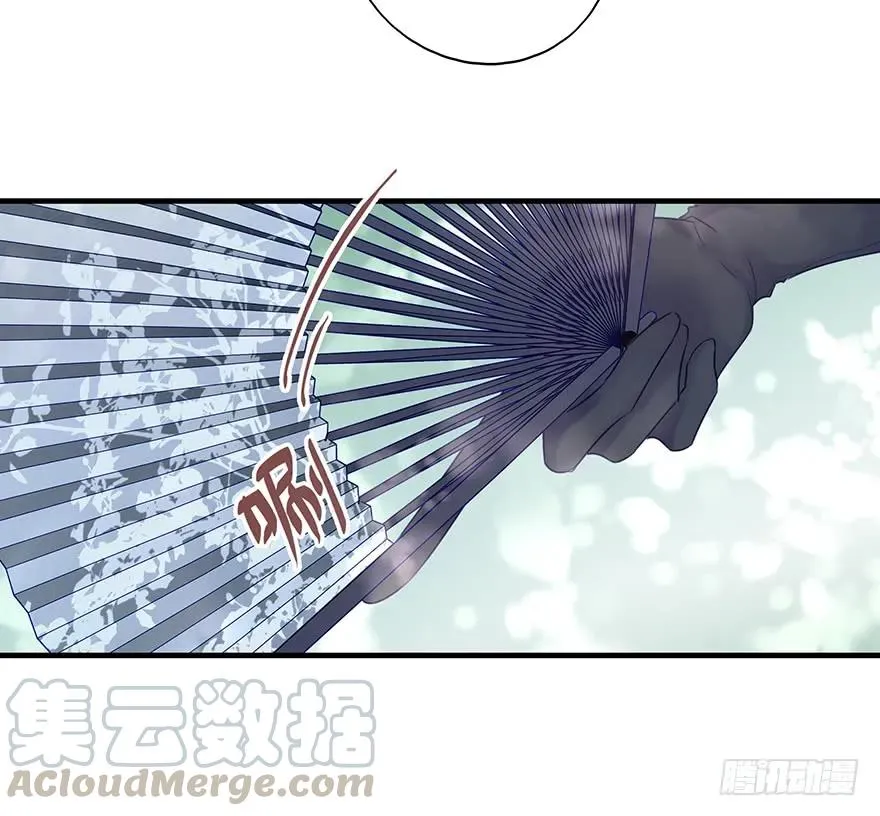 美丽南笙，在线怼人 第33页