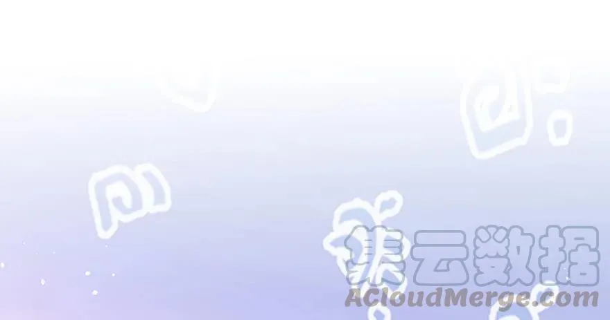 打脸就是那么的猝不及防 第49页