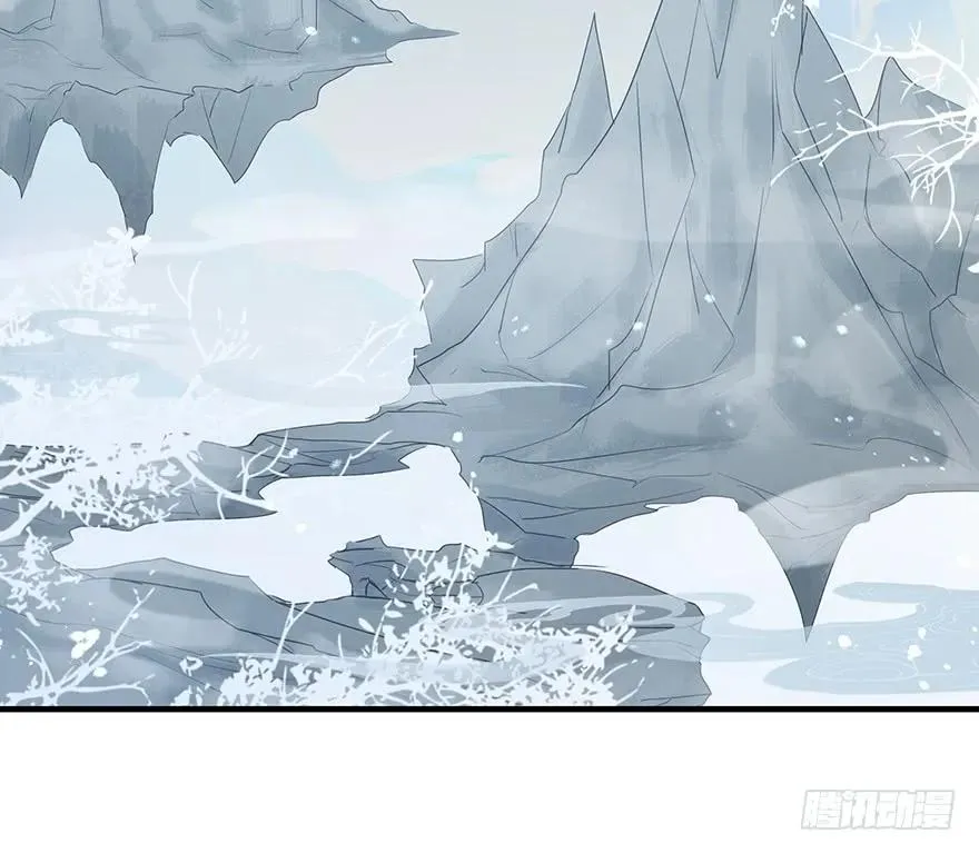 收徒吗？比你大好几百岁的那种 第26页