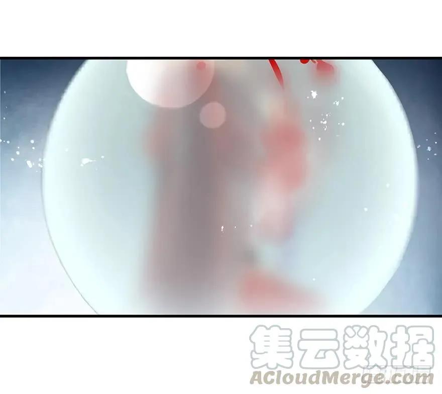 绝美国师，在线吸血 第41页