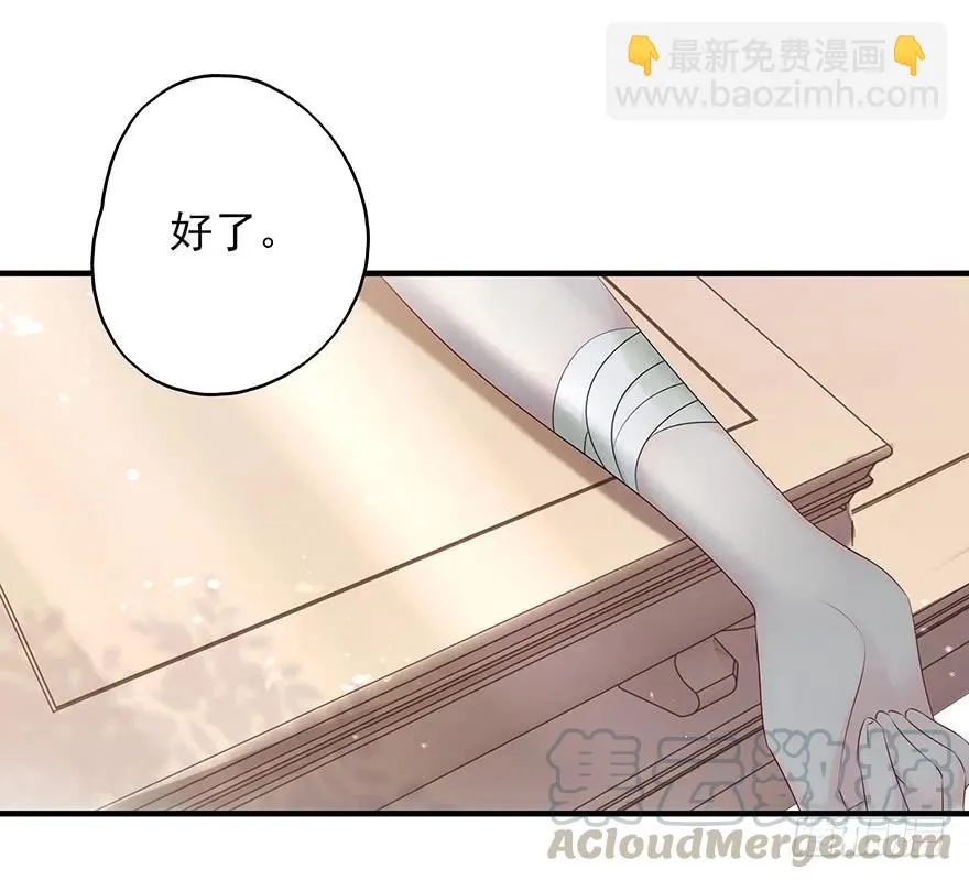 奥斯卡最佳女配高光时刻 第5页