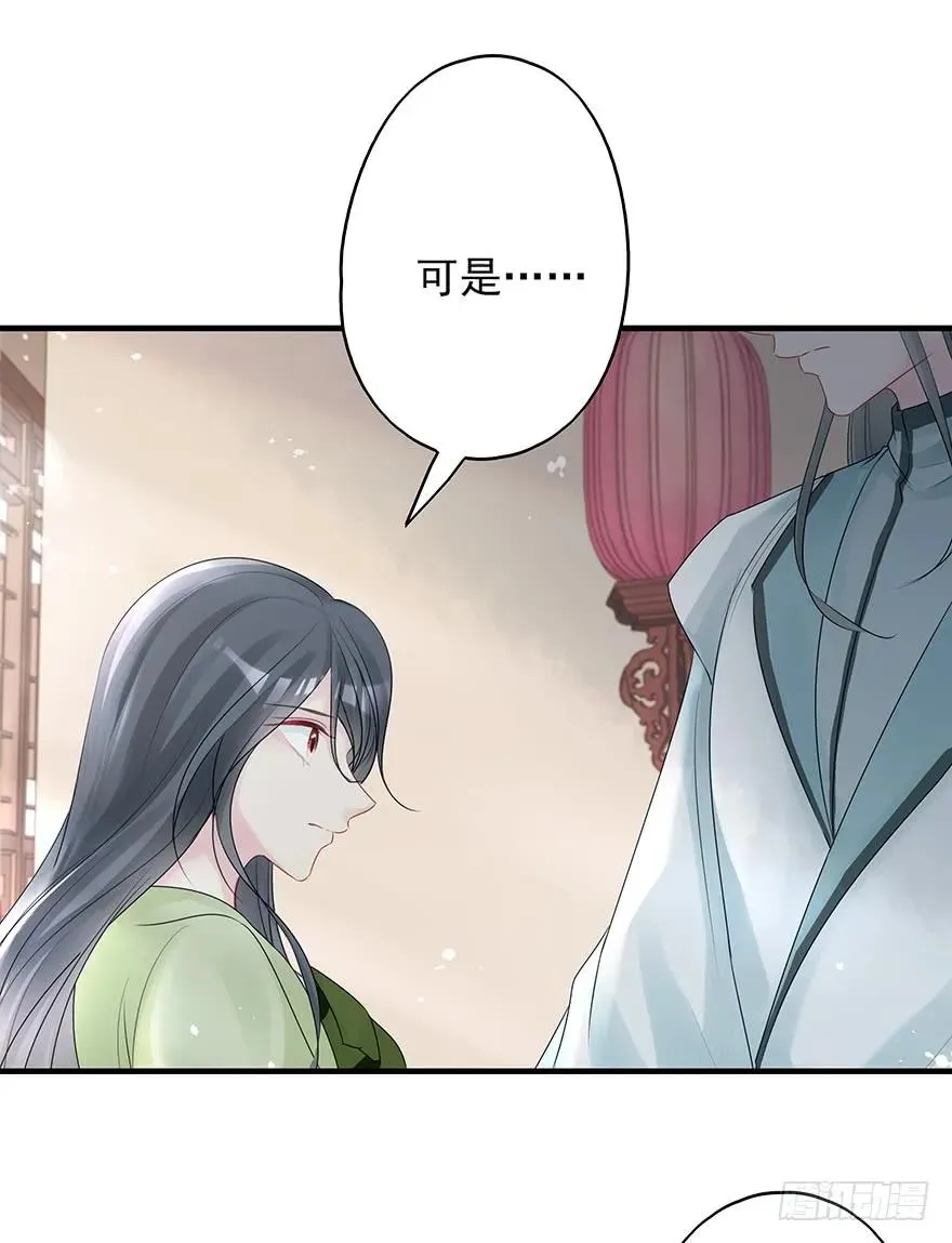 奥斯卡最佳女配高光时刻 第24页