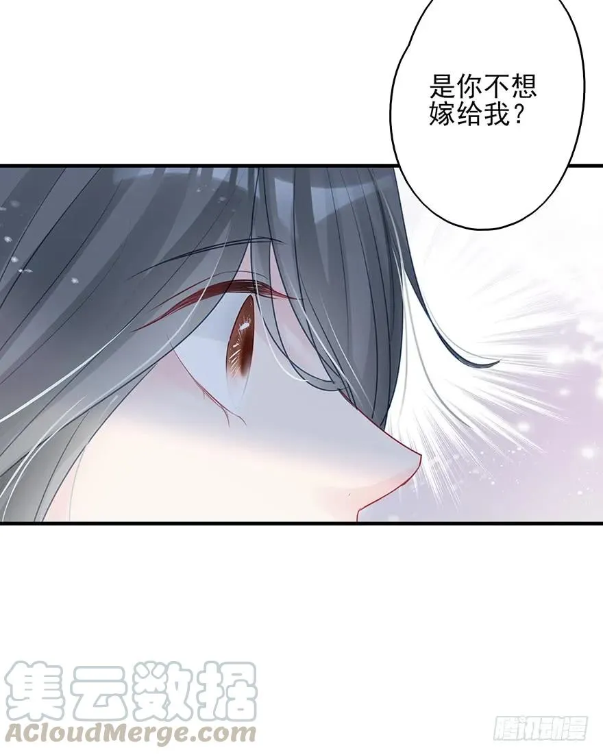 奥斯卡最佳女配高光时刻 第25页