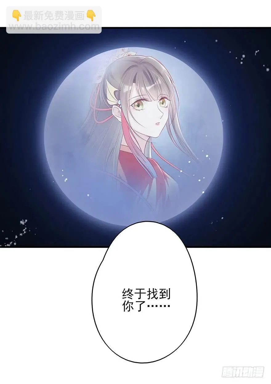 奥斯卡最佳女配高光时刻 第50页