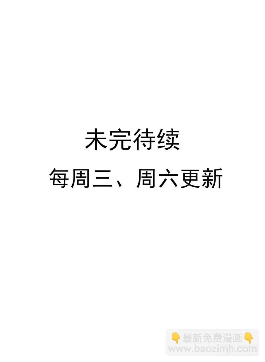 奥斯卡最佳女配高光时刻 第52页