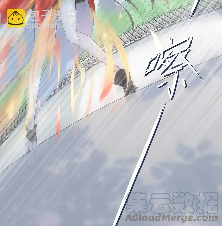 美女还是袒护美女的② 第49页