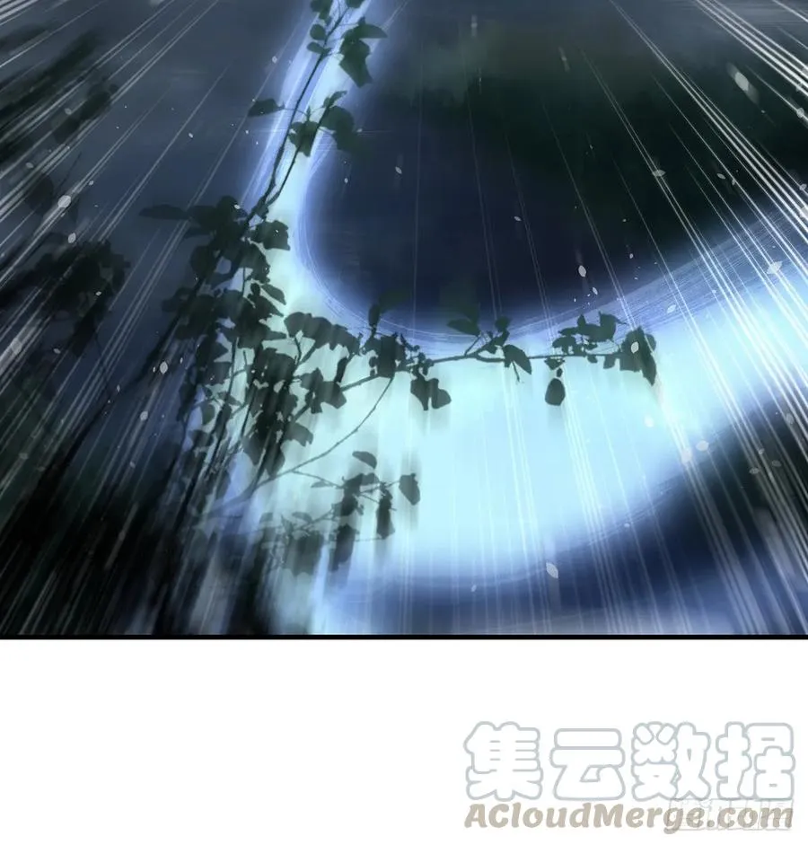 打起来了！打起来了！ 第29页