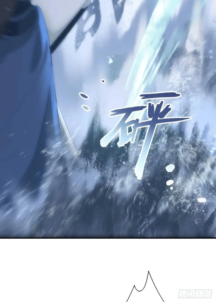 “旧”情人相见 第11页