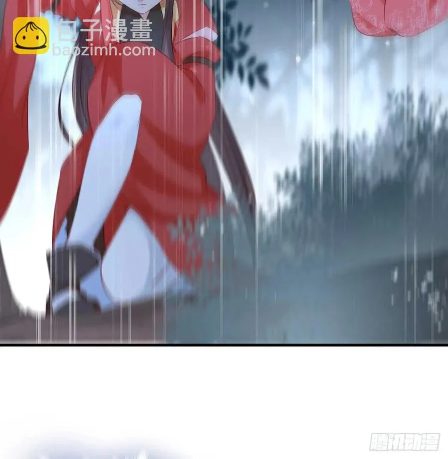 “旧”情人相见 第36页