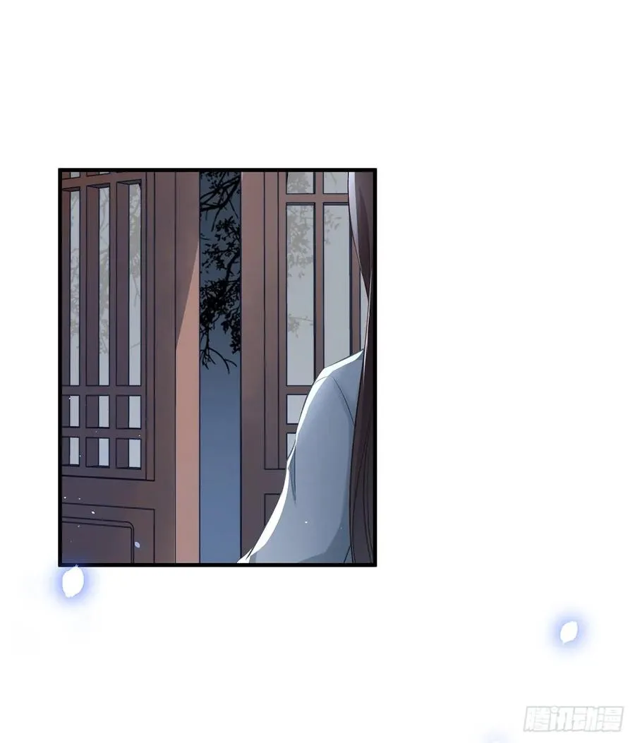 单身男孩子小心别被奇怪姐姐盯上 第28页
