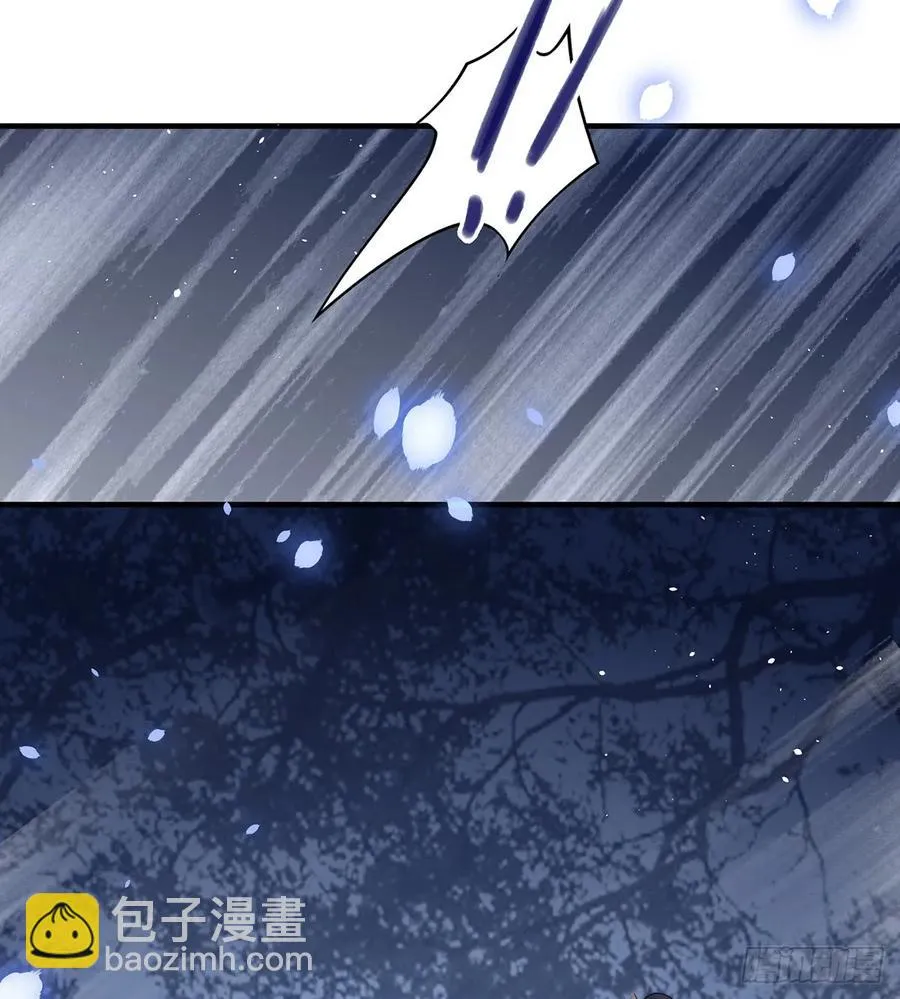单身男孩子小心别被奇怪姐姐盯上 第43页