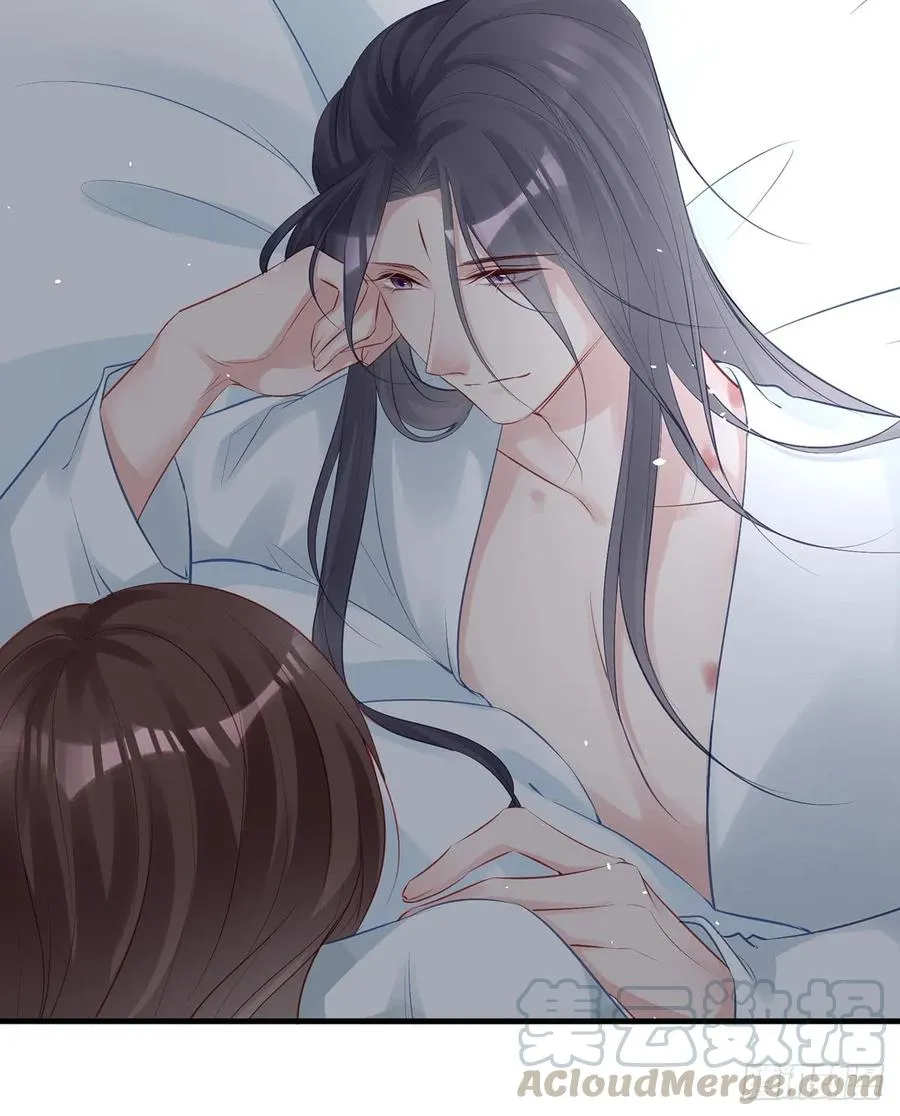 单身男孩子小心别被奇怪姐姐睡了 第29页