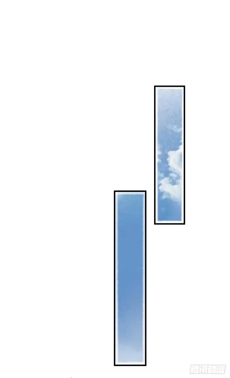 震惊！即将分离的小情侣竟然…… 第24页