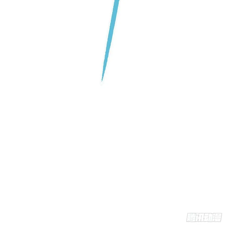 震惊！即将分离的小情侣竟然…… 第41页