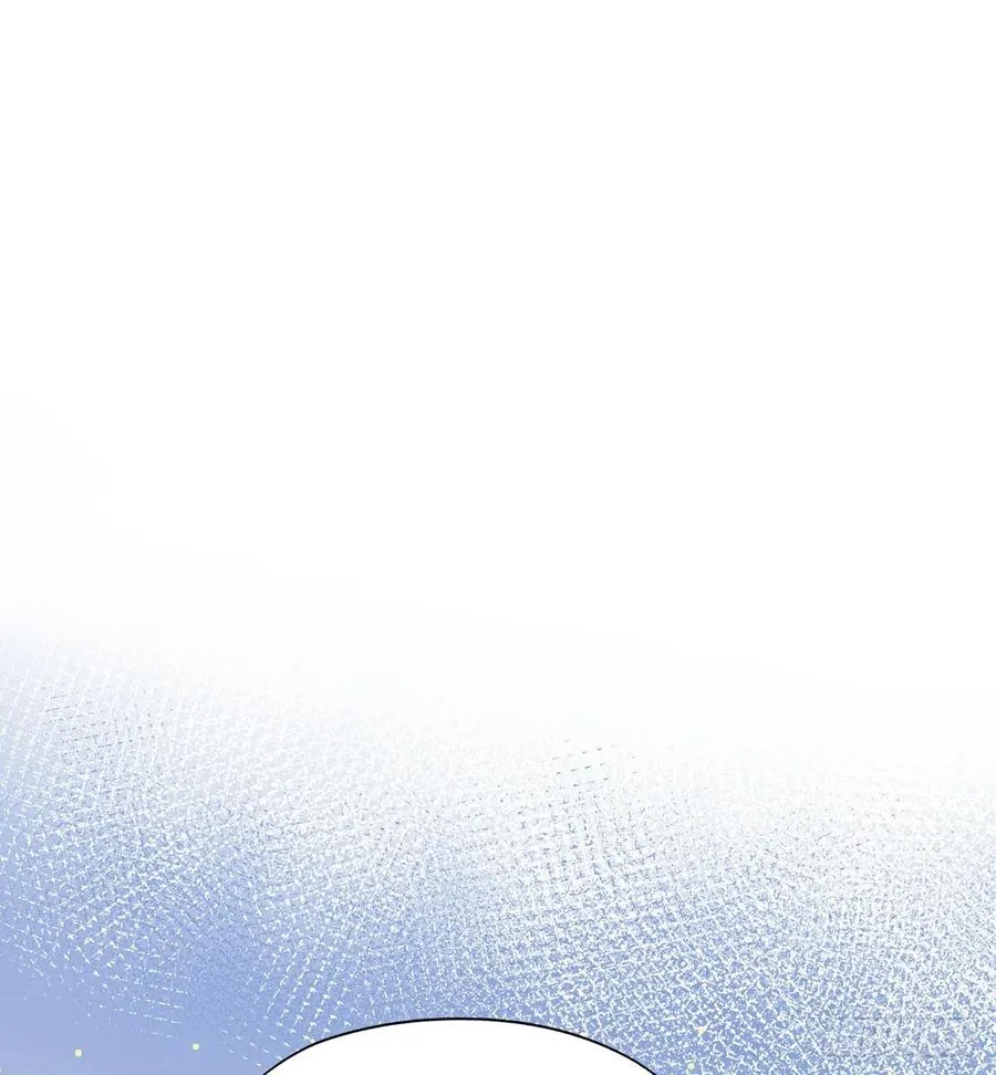 能不能先让我把衣服穿好 第27页