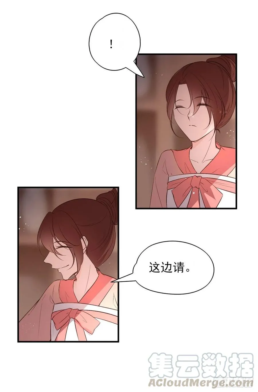 养宠物总有用上的时候 第9页