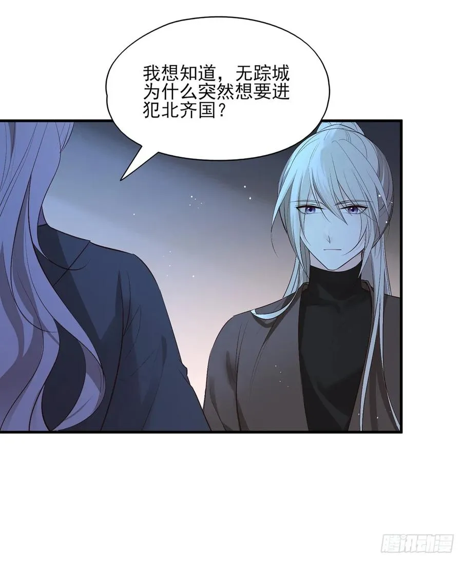 顾云 第14页