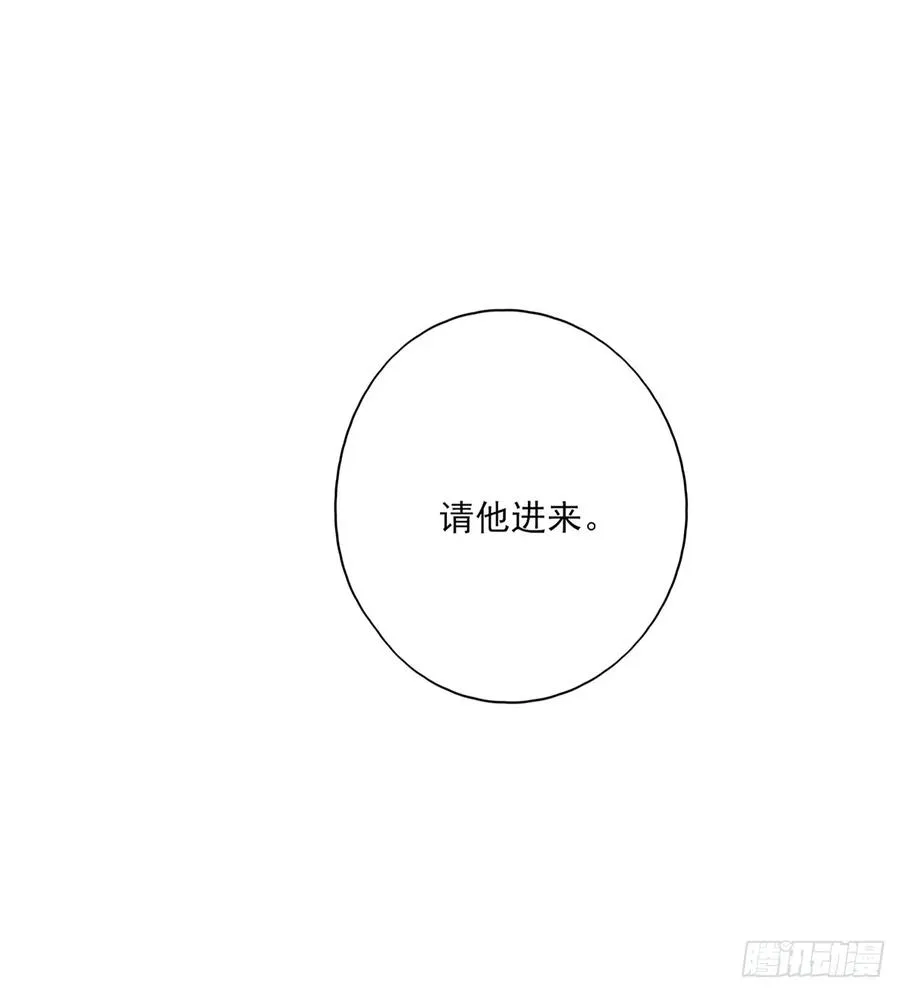 顾云 第22页