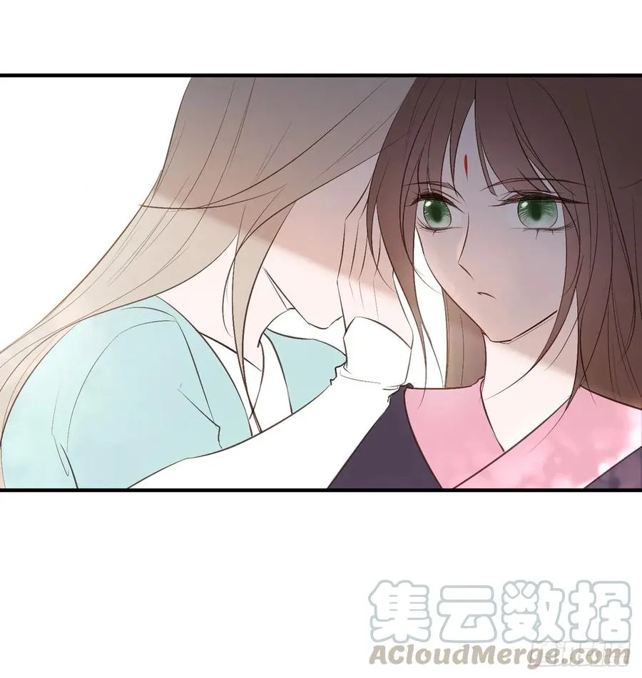 顾云 第37页