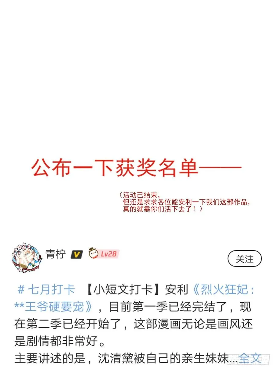 顾云 第51页