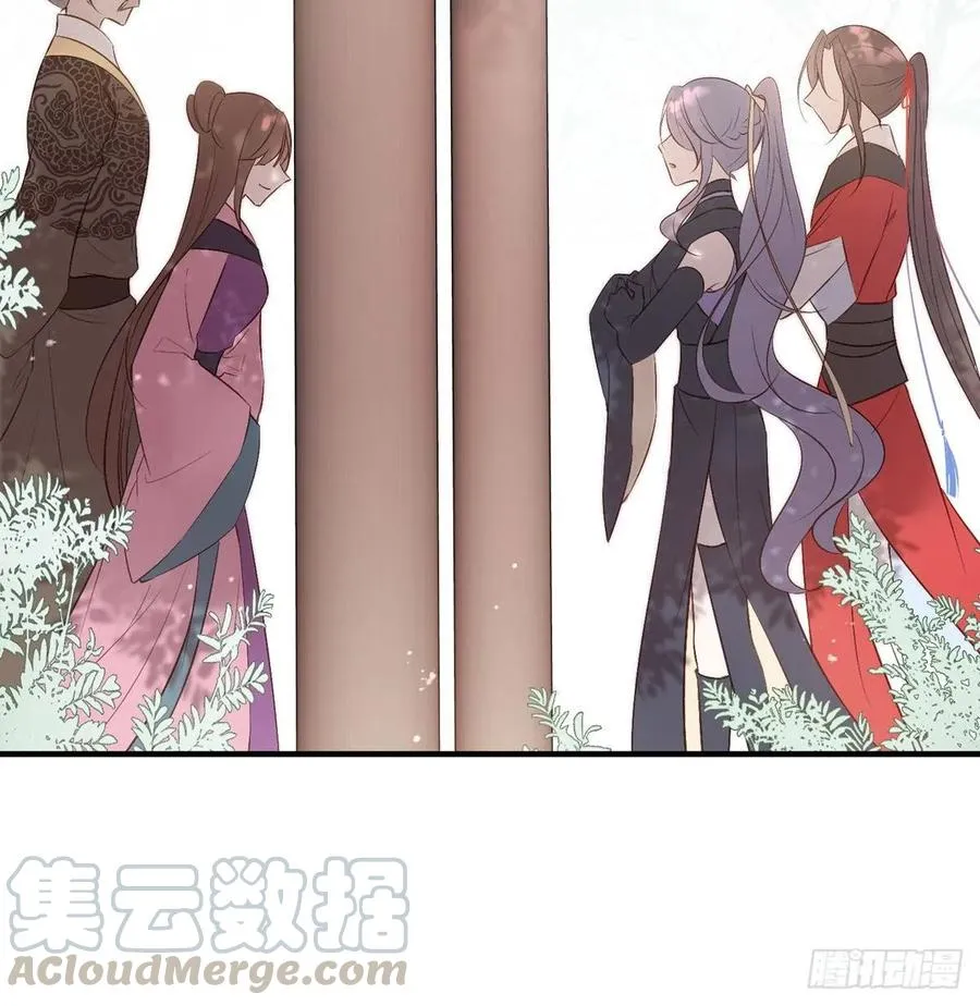 等这一巴掌等很久了 第5页