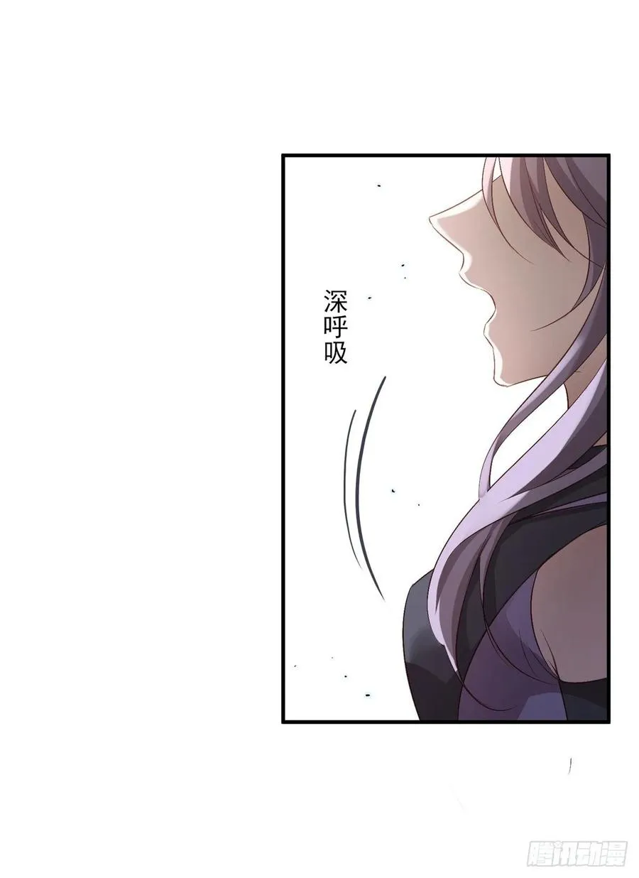 比比谁的套路深~ 第18页