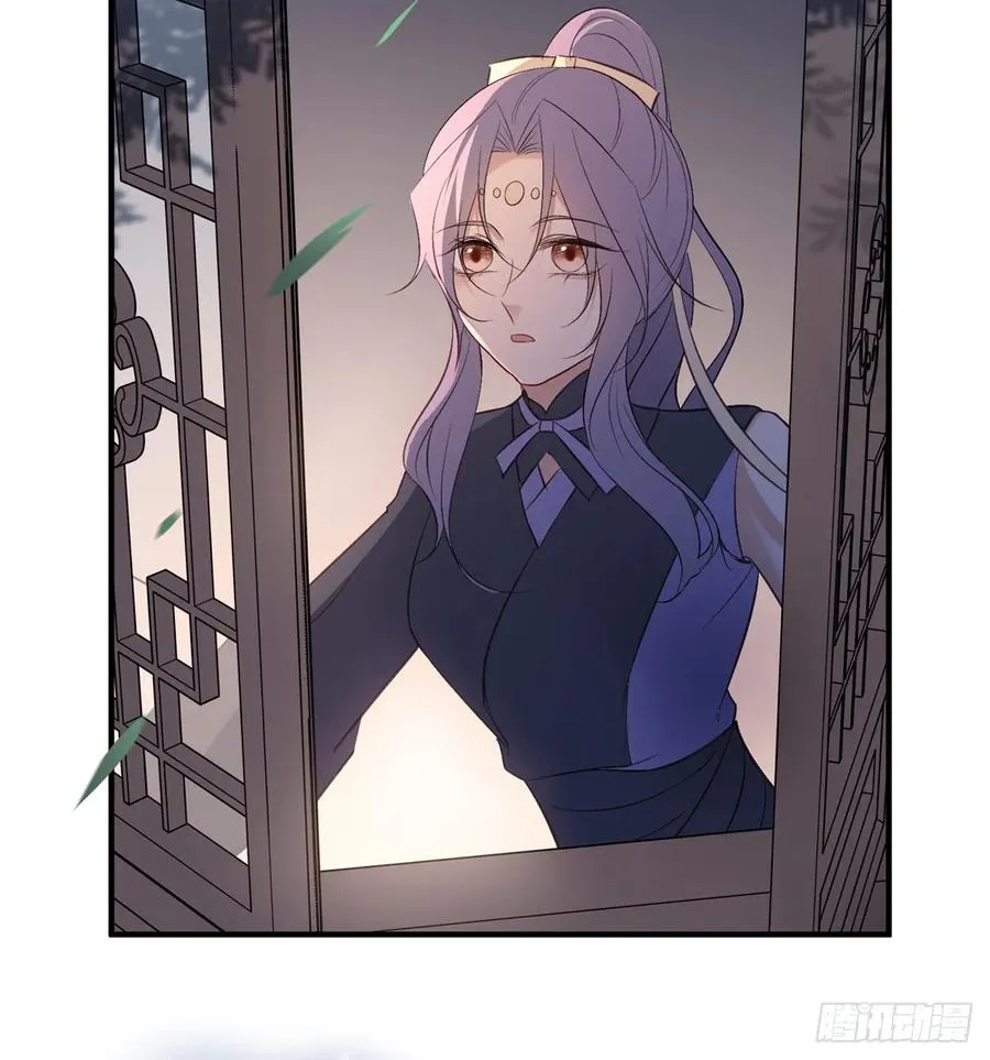 变故 第26页