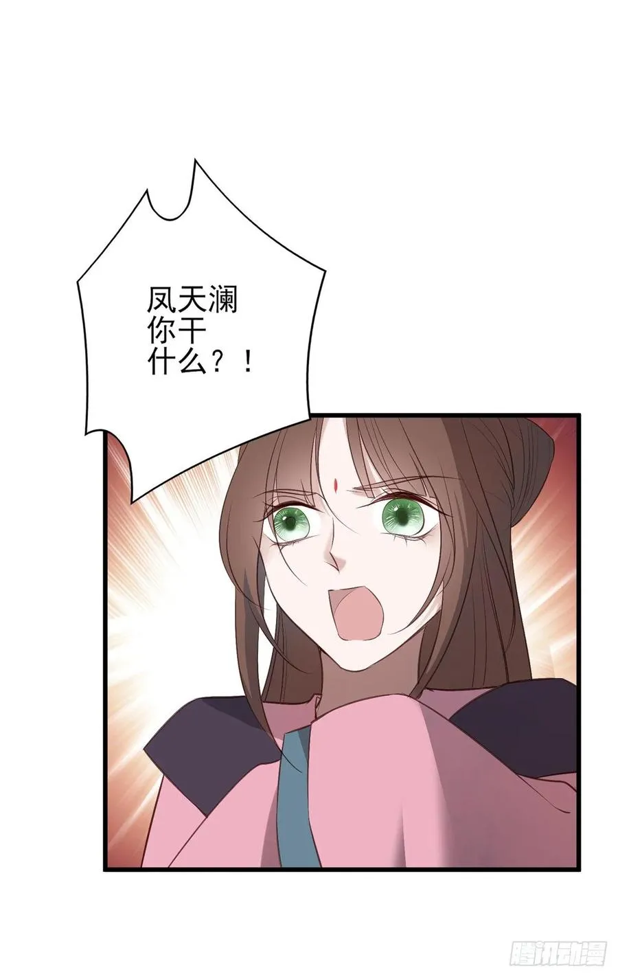 论yan了皇帝是什么体验 第12页