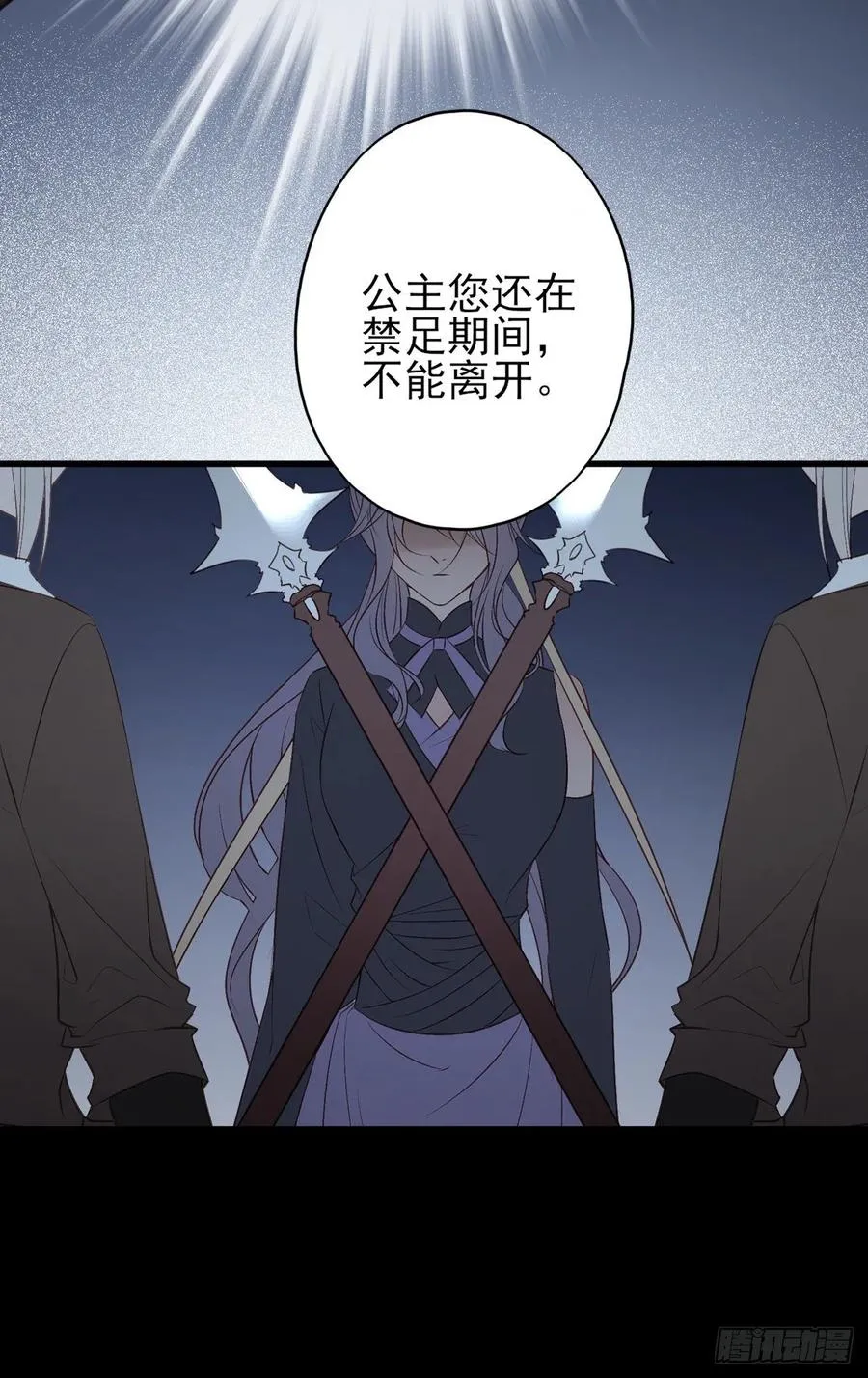 论yan了皇帝是什么体验 第19页