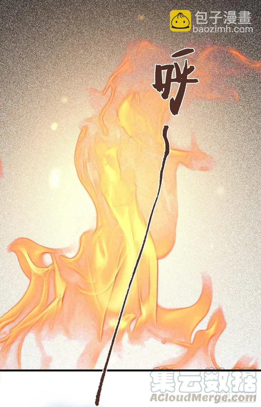 论yan了皇帝是什么体验 第21页