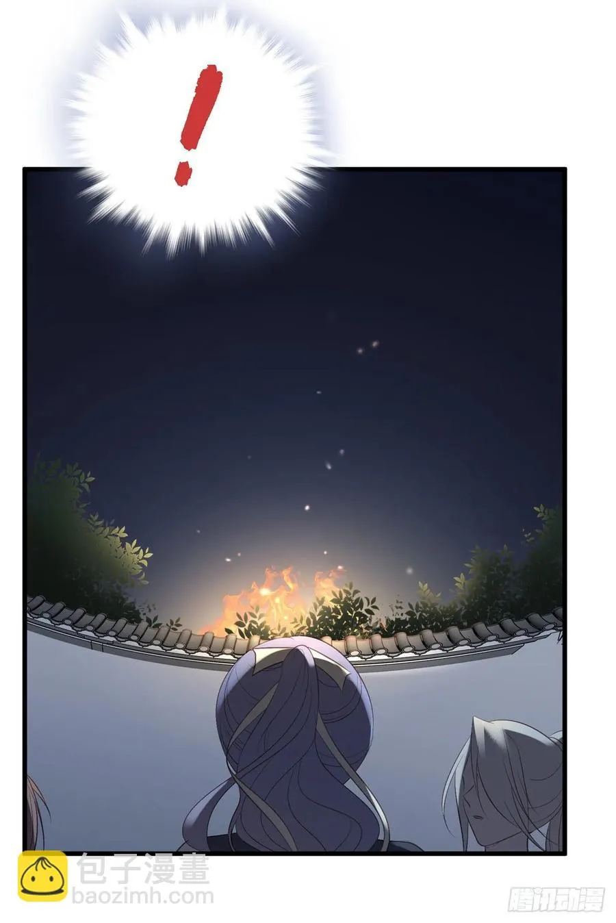 论yan了皇帝是什么体验 第22页