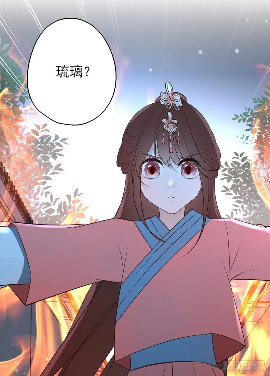 论yan了皇帝是什么体验 第32页