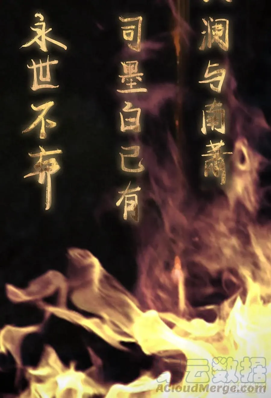 论yan了皇帝是什么体验 第41页