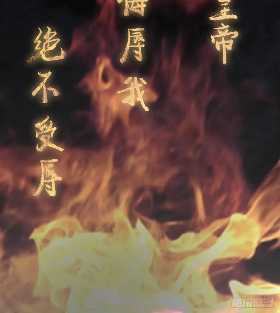论yan了皇帝是什么体验 第43页