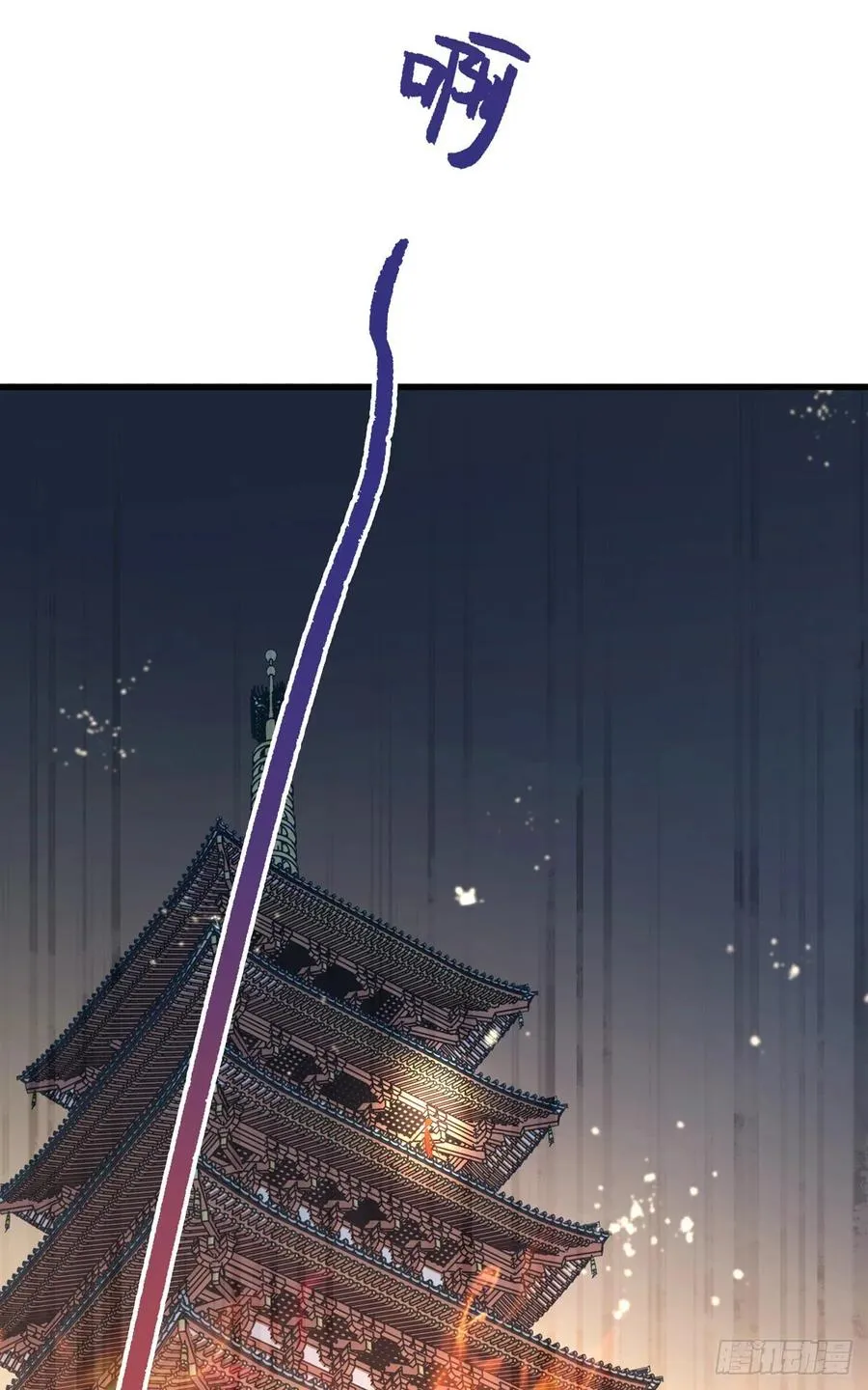 论yan了皇帝是什么体验 第48页