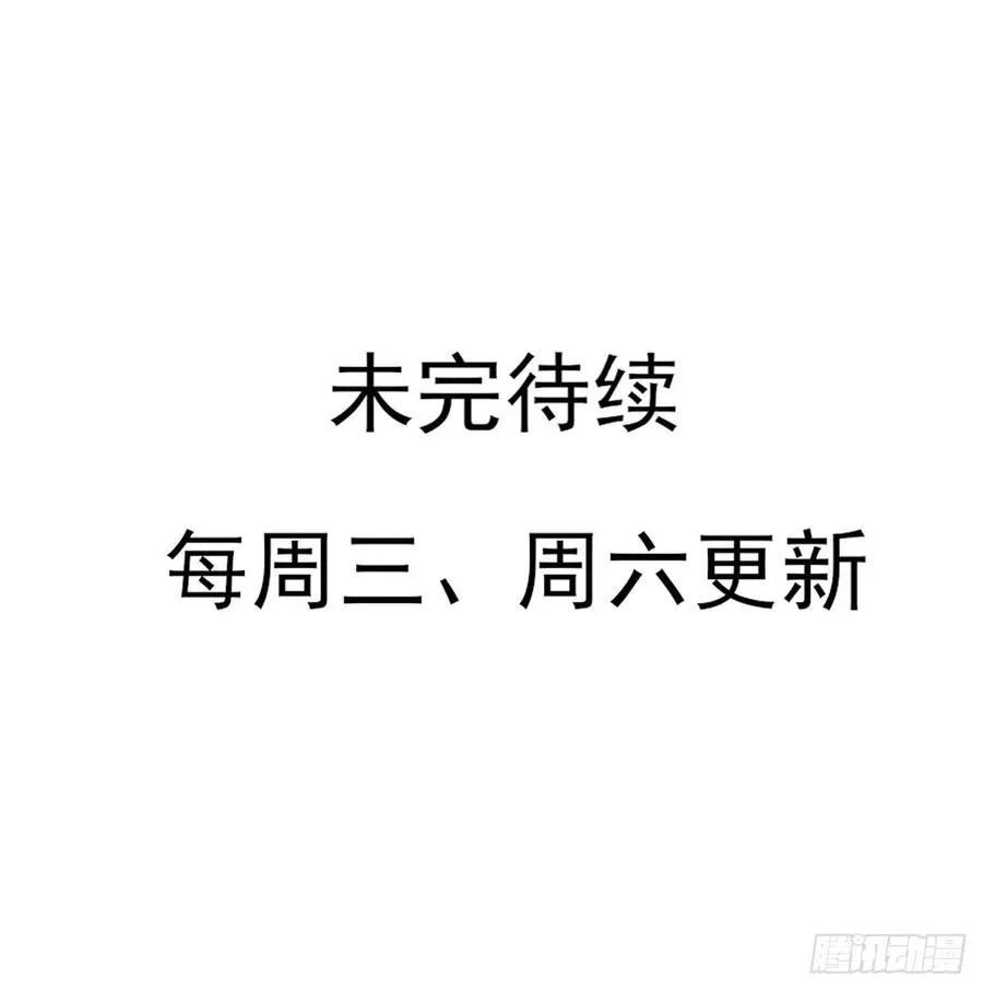 论yan了皇帝是什么体验 第52页