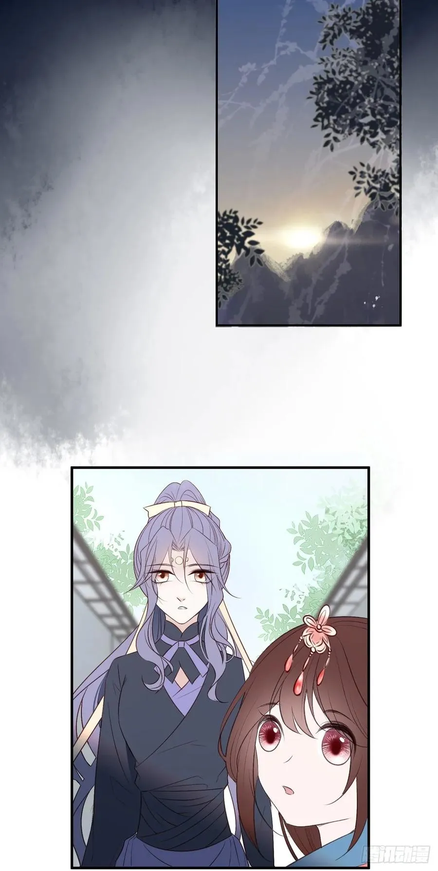撕婊狂魔凤天澜 第3页