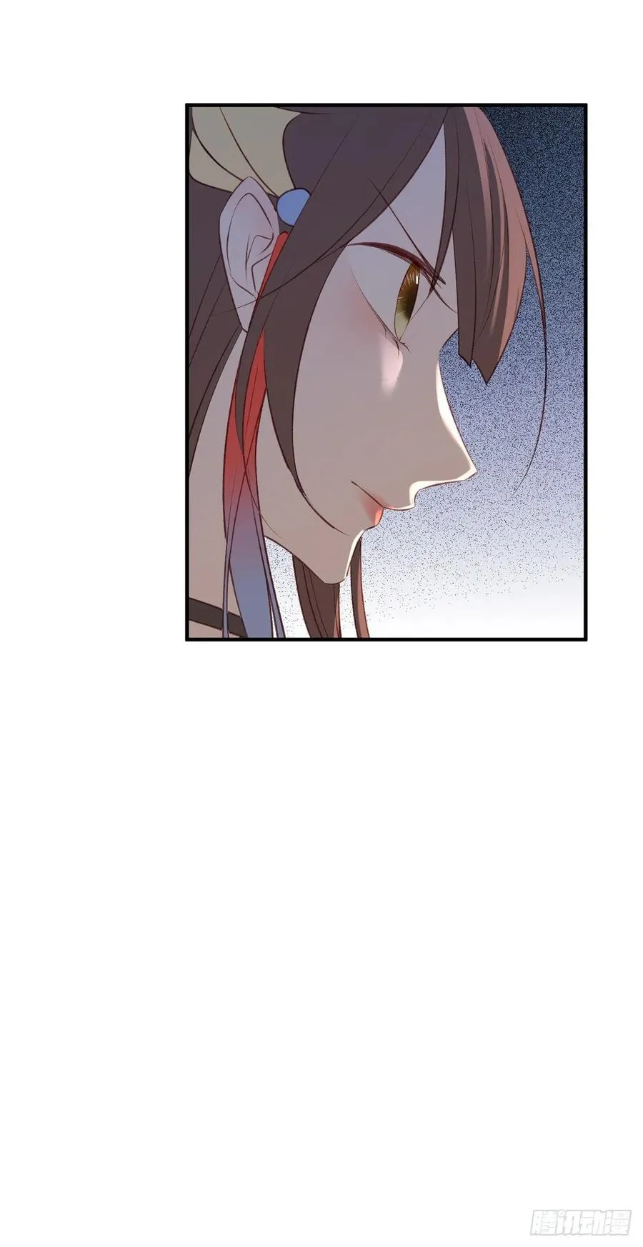 撕婊狂魔凤天澜 第38页
