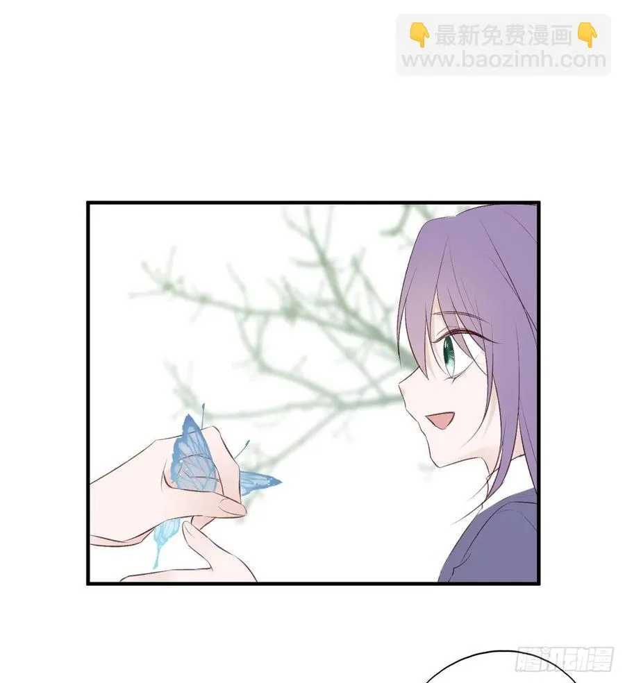 无踪城城主 第35页