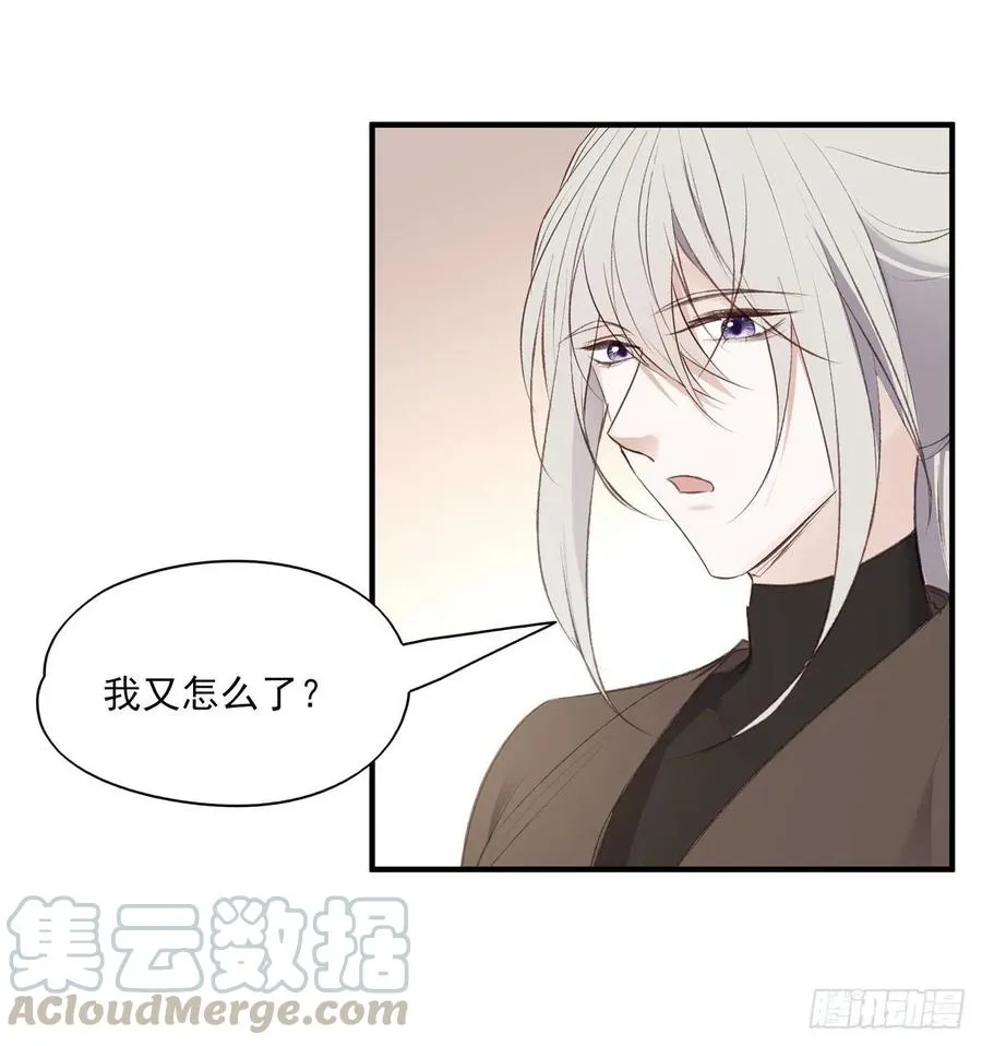 剧情环绕似云烟，领衔主演终相见 第9页