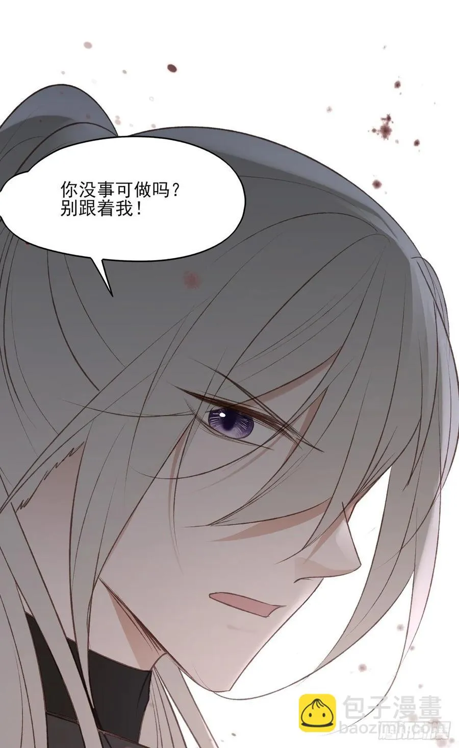 剧情环绕似云烟，领衔主演终相见 第19页