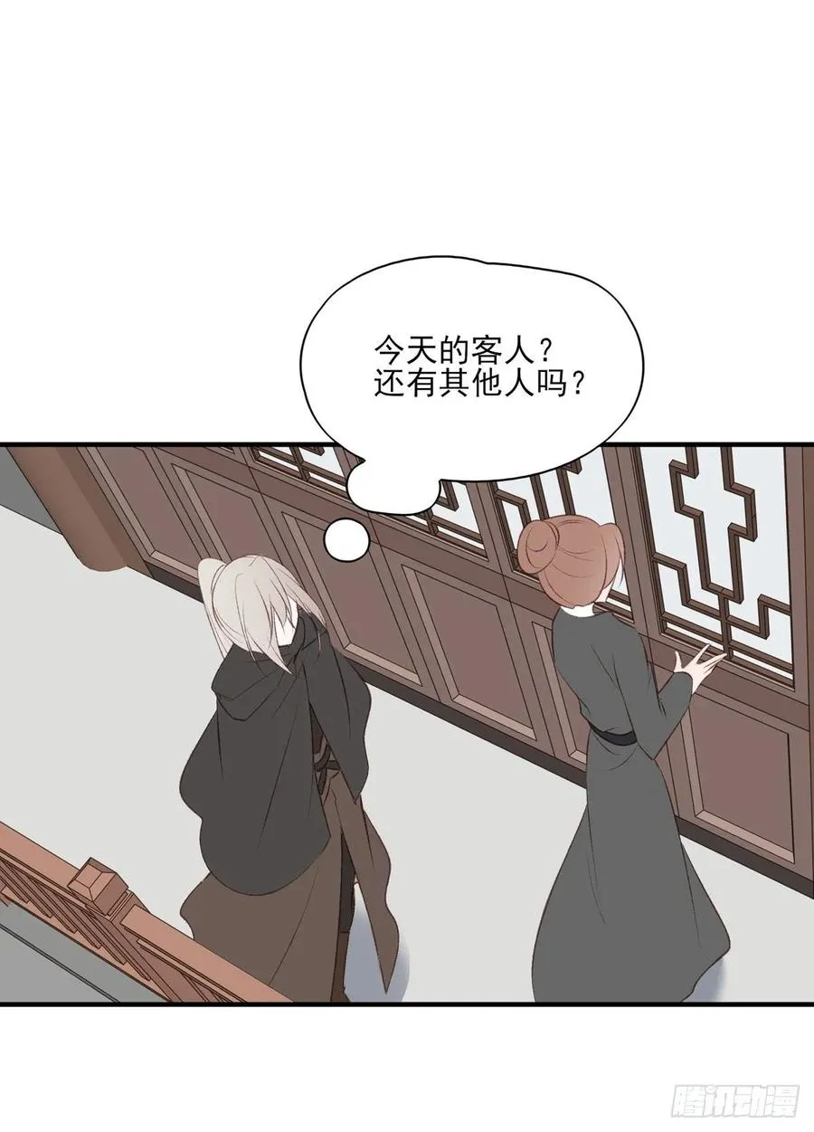 剧情环绕似云烟，领衔主演终相见 第32页