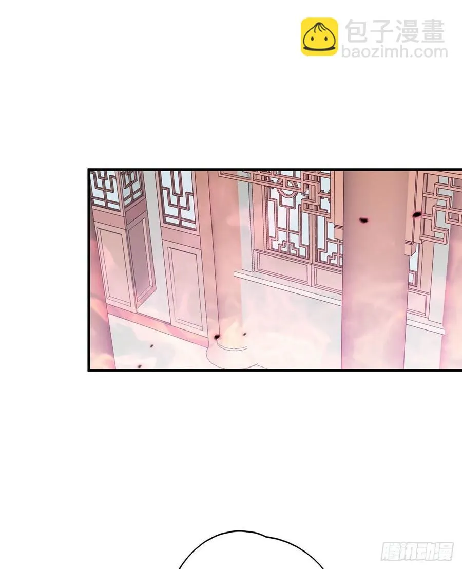 搞婚礼搞婚礼，搞完婚礼搞宫变③ 第11页