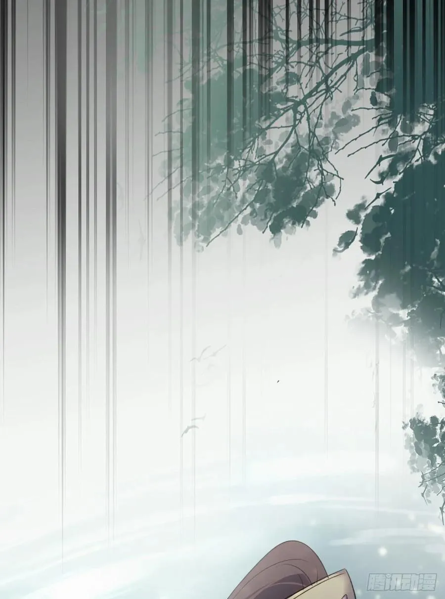 去往玄天大陆 第27页